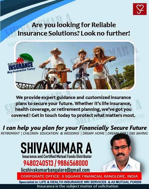 LIC IPP Cell - Hynes Road - Residency Road - Bangalore - Karnataka - 560 025, buy lic policy, monthly fixed income plans, 