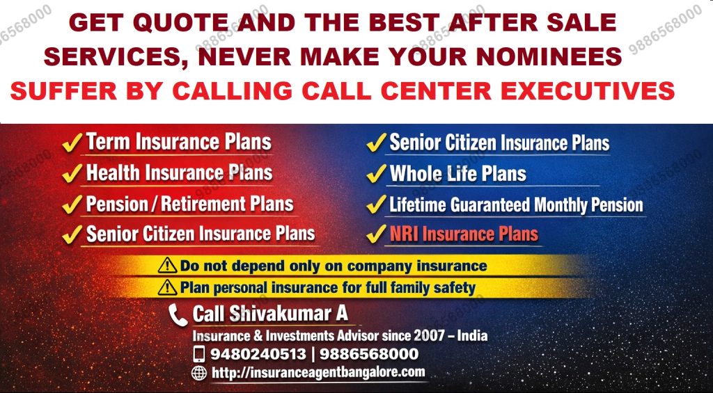 INSURANCE QUOTE, health insurance, term insurance, cashless treatment