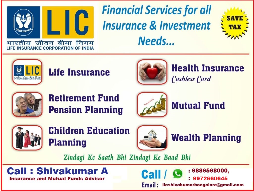 lic agent bangalore, lic india, lic agent bangalore, lic senior citizen plans, lic best plans, lic online services, lic MDRT Agent, LIC Galaxy club, 