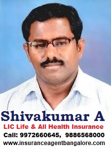 lic agent, lic bangalore, lic bengaluru, become lic agent, health insurance, life insurance, lic buy online, lic online services, Lic buy policy online, lic online payment