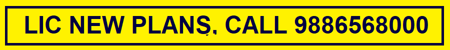 LIC Branch offices in Haryana, LIC AGENT BANGALORE, LIC AGENT BENGALURU, LIC AGENT INDIA, LIC SHIVAKUMAR, LIC 9886568000, LIC AGENT INDIA, LIC BENGALURU, LIC BANGALORE, LIC NEW POLICY