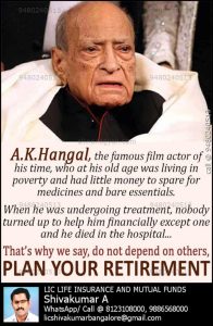 lic agent, lic india, insurance agent, lic bangalore, lic bengaluru, become lic agent,life insurance, health insurance, cashless claims, hospitals list, blood bank, lic agent india, insurance agent, insurance bangalore, lic jeevan, lic policy, lic buy policy, lic online services, lic online, lic shivakumar, shivakumar 9886568000, lic shivakumarbangalore, lic medical tpa, lic tpa center, lic shivakumar india, lic new policy, lic tax saving policy, lic tax saving plans, lic anand, lic umang, lic labh, lic customer care, lic customer services, lic doubts