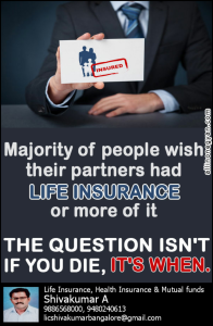 LIC BRANCHES SATNA LIC CENTRAL ZONE lic agent, lic india, insurance agent, lic bangalore, lic bengaluru, become lic agent,life insurance, health insurance, cashless claims, hospitals list, blood bank, lic agent india, insurance agent, insurance bangalore, lic jeevan, lic policy, lic buy policy, lic online services, lic online, lic shivakumar, shivakumar 9886568000, lic shivakumarbangalore, 