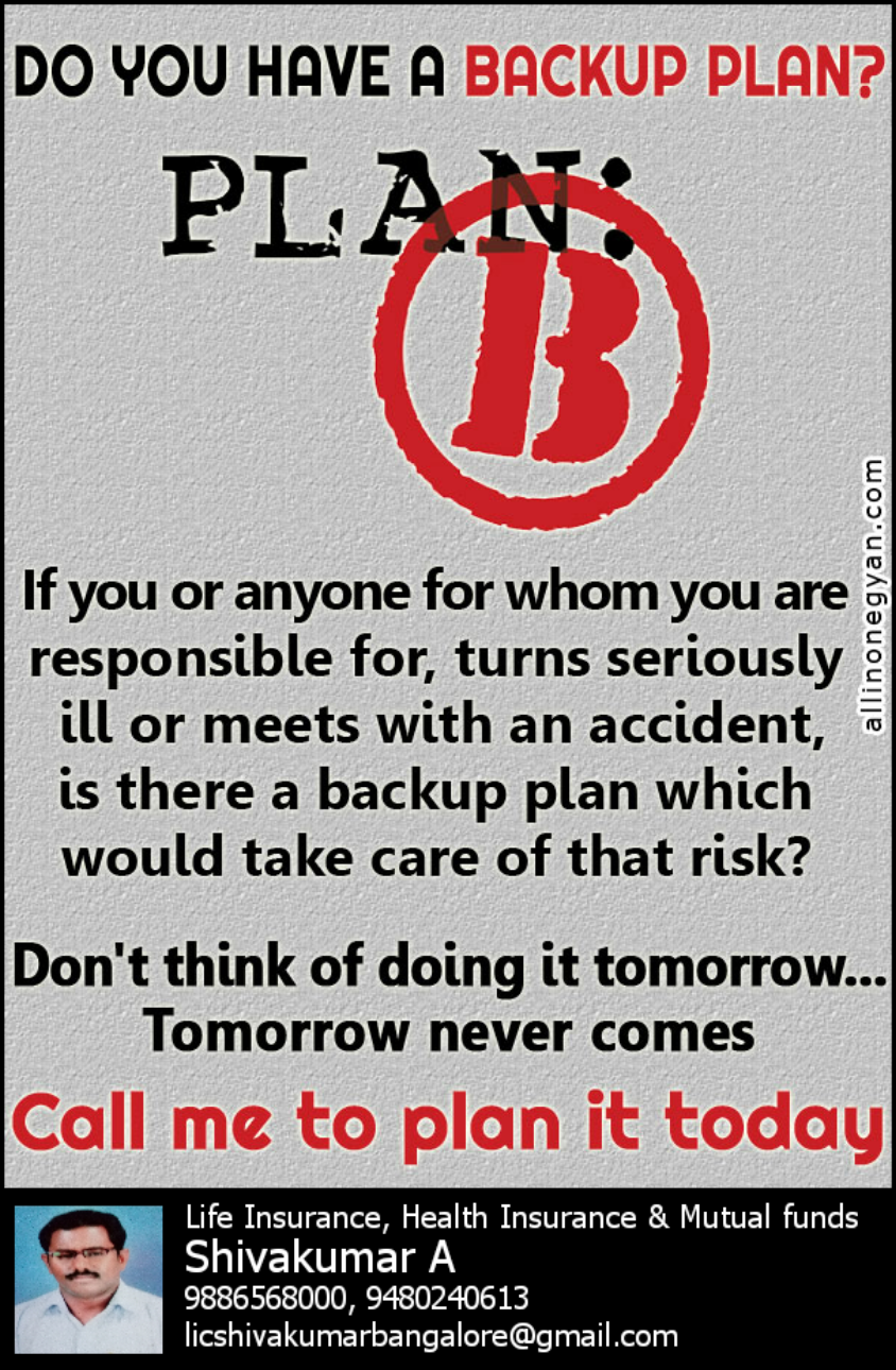 LIC BRANCH 76F - LIC RASIPURAM BRANCH - Insurance Agent Bangalore