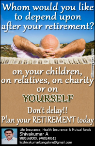  LIC BRANCH 74T - LIC VATHALAKUNDU BRANCH  lic agent, lic india, insurance agent, chennai insurance, lic bangalore, lic agent chennai, lic chennai, lic bengaluru, become lic agent,life insurance, health insurance, lic branches in chennai, lic branches in tamil nadu, cashless claims, hospitals list, blood bank, lic agent india, insurance agent, insurance bangalore, lic jeevan, lic policy, lic buy policy, lic online services, lic online, lic shivakumar, shivakumar 9886568000, lic shivakumarbangalore, nri insurance, nri life, nri health, sip, mutual funds,