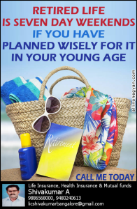 LIC BRANCHES IN PATNA-I LIC EAST CENTRAL ZONE lic agent, lic india, insurance agent, lic bangalore, lic bengaluru, become lic agent,life insurance, health insurance, cashless claims, hospitals list, blood bank, lic agent india, insurance agent, insurance bangalore, lic jeevan, lic policy, lic buy policy, lic online services, lic online, lic shivakumar, shivakumar 9886568000, lic shivakumarbangalore, 