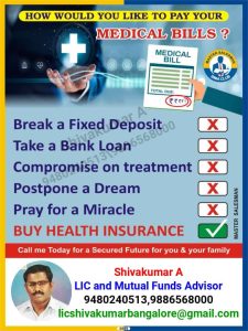 LIC BRANCH 788 - LIC THIRUVANANATHAPURAM BRANCH  lic agent, lic india, insurance agent, chennai insurance, lic bangalore, lic agent chennai, lic chennai, lic bengaluru, become lic agent,life insurance, health insurance, lic branches in chennai, lic branches in tamil nadu, cashless claims, hospitals list, blood bank, lic agent india, insurance agent, insurance bangalore, lic jeevan, lic policy, lic buy policy, lic online services, lic online,  lic shivakumarbangalore, nri insurance, nri life, nri health, sip, mutual funds, india, india info, india database, india news