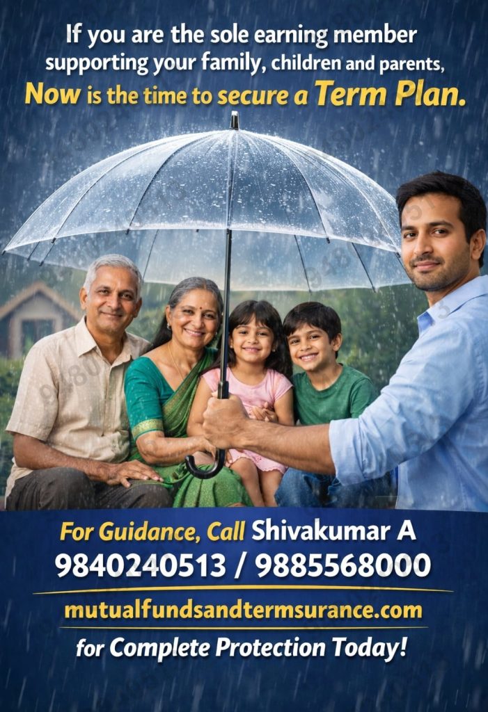 TERM INSURANCE, CLAIM SETTLEMENT, Hospitals TAMLUK West Bengal