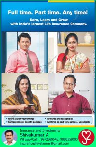become lic agent, lic career, lic india agent, lic Mumbai, lic Kolkata, lic chennai, 