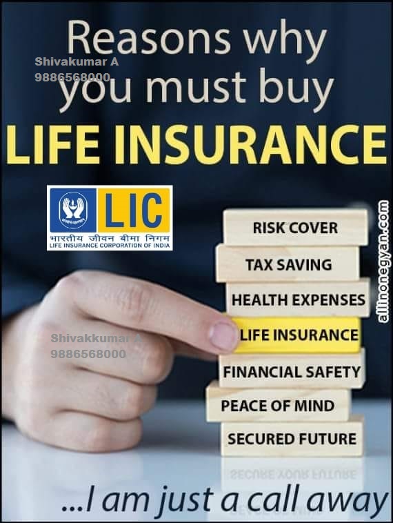 LIC Tax Saving plans , LIC New policy online, sip, mutual funds, health insurance, life insurance, lic india, HDFC, ICICI, Shivakumar Bangalore, lic shivakumar, insurance agent, india agent, lic agent,lic agent shivakumar, lic Bangalore agent