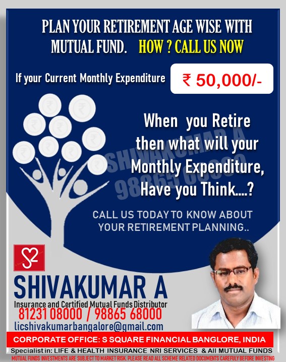 Government employees Pension planning, SIP mutual funds advisors Bangalore, BSNL, RAILWAYS, MMTC, BHEL, BECOM, KSRTC, DTC, BMTC, TNSTC, ARMY, TEACHERS PENSION, POST OFFICE PENSION, POSTAL LIFE INSURANCE, PLI, SIP mutual funds for retirement planning Bangalore, SIP mutual funds for child education Bangalore, SIP mutual funds for tax saving Bangalore, Best SIP mutual funds for wealth creation Bangalore, SIP mutual funds for low risk Bangalore, SIP mutual funds for high risk Bangalore, SIP mutual funds for short term Bangalore, SIP mutual funds for beginners Bangalore, Top SIP mutual funds companies in Bangalore, SIP mutual funds consultants Bangalore,