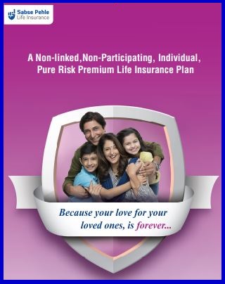 Buy Term Insurance, Best Term Plans, Affordable Term Insurance, Top Term Insurance, Term Insurance Premium, Term Policy Benefits, Term Life Insurance Quotes, Compare Term Insurance, Best Term Policy in India, Term Insurance Coverage,