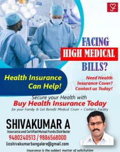buy lic policy, buy health insurance, start mutual funds, start sip in mutual funds, cashless health insurance, buy lic online, lic agent, lic india, lic online, lic india services