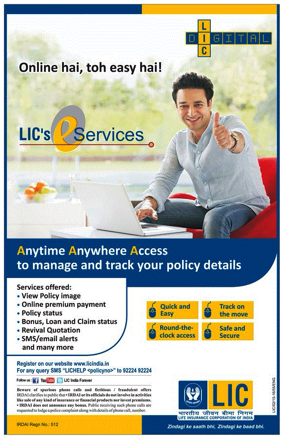 LIC ONLINE POLICYHOLDER SERVICES, LIC POLICYHOLDER SMS QUERY SERVICES ONLINE, LIC ONLINE SERVICES, LIC Policyholder, LIC Customer Care, lic customer care, LIC SMS Helpline, LIC 92224 92224, lic online helpline, lic new plans, lic agent services, LIC Policy Number, LIC Online Services, LIC Policy Status, LIC Premium Due, LIC Loan Availability, LIC Bonus Status, LIC Revival Amount, LIC Premium Paid Certificate LIC Helpline, LIC Mobile Services, LIC Instant Policy Info, LIC SMS Service, LIC Insurance Details, LIC Quick Support, LIC Digital Insurance Access, 