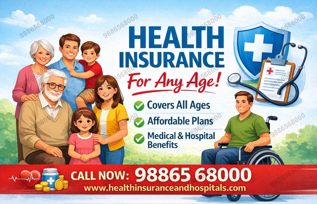 Hospitals in Trivandrum Kerala, health insurance, cashless claims, best hospitals in india