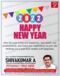 Sip, mutualfunds, mid capfunds, large cap funds, bestmutual funds, SIP-growth, ppf, PF, fixed deposits, markets, nav, small cap funds, debt funds, commodity, Markets, Stocks, Indices, Commodities, crypto currencies, Currencies, ETFs, News, lumpsum, goldfunds, Nifty,sensex, etf, corporate-funds, soverign gold funds, RBI, monetary policy, AMC, NAV, Growth, Option, Dividend, Asset, Allocation, SIP, STP, SWP, pension, retirement, elss, benchmark, load, LTCG, STCG, GST , IRR, CIBIL , Gold, future, options,amc, arn, amfi, nism, mutual, funds, sip, india, invest, dirham, Saudi, Riyal,dubai, tour, travels, silicon, twitter, facebook, linkedin, sex, instagram, google, insure, shivakumar, bangalore, 15x15x15, down jones, international, NYSE, retirement, swp, russell, S&P, US dollar, DAX, AEX, FTSE, IBEX, SMI, BOVESPA, BSX, IGPA, IBC, BIUX, RTS, SAX, EGX30, SAX, Hang seng, NIKKEI, shanghai, composite, china, nism, advisor, arn, amc, fund, house, nasdaq, indian, economy, growth, gdp, amc, arn, amfi, nism, mutual, funds, sip, india, invest, insure, shivakumar, bangalore, education, school, FII, retail, investor, shivakumar, insurance, agent, bangalore, ramco, save, future, nri, oci, fcnr, lic, ipo, fpo, nfo, rights, issue, shares, bonds, trust, withdraw, bank, finance, crypto, bitcoin, currency, dollar, rupees, yen, ruble, yuan, euro, united, kingdom, pound, riyal,