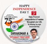 Sip, mutualfunds, mid capfunds, large cap funds, bestmutual funds, SIP-growth, ppf, PF, fixed deposits, markets, nav, small cap funds, debt funds, commodity, Markets, Stocks, Indices, Commodities, crypto currencies, Currencies, ETFs, News, lumpsum, goldfunds, Nifty,sensex, etf, corporate-funds, soverign gold funds, RBI, monetary policy, AMC, NAV, Growth, Option, Dividend, Asset, Allocation, SIP, STP, SWP, pension, retirement, elss, benchmark, load, LTCG, STCG, GST , IRR, CIBIL , Gold, future, options,amc, arn, amfi, nism, mutual, funds, sip, india, invest, dirham, Saudi, Riyal,dubai, tour, travels, silicon, twitter, facebook, linkedin, sex, instagram, google, insure, shivakumar, bangalore, 15x15x15, down jones, international, NYSE, retirement, swp, russell, S&P, US dollar, DAX, AEX, FTSE, IBEX, SMI, BOVESPA, BSX, IGPA, IBC, BIUX, RTS, SAX, EGX30, SAX, Hang seng, NIKKEI, shanghai, composite, china, nism, advisor, arn, amc, fund, house, nasdaq, indian, economy, growth, gdp, amc, arn, amfi, nism, mutual, funds, sip, india, invest, insure, shivakumar, bangalore, education, school, FII, retail, investor, shivakumar, insurance, agent, bangalore, ramco, save, future, nri, oci, fcnr, lic, ipo, fpo, nfo, rights, issue, shares, bonds, trust, withdraw, bank, finance, crypto, bitcoin, currency, dollar, rupees, yen, ruble, yuan, euro, united, kingdom, pound, riyal,